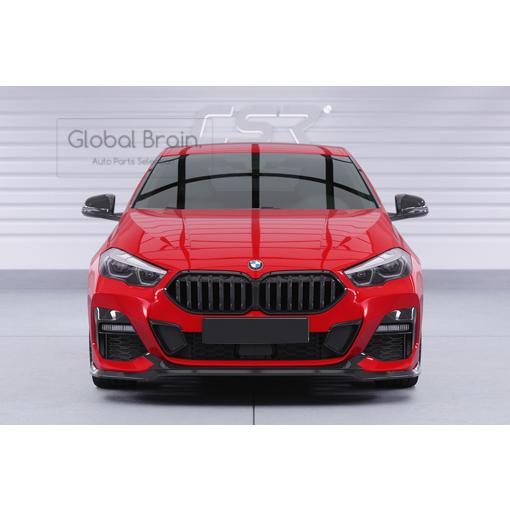 BMW BMW 2シリーズ グランクーペ Mスポーツ F44 フロント リップ