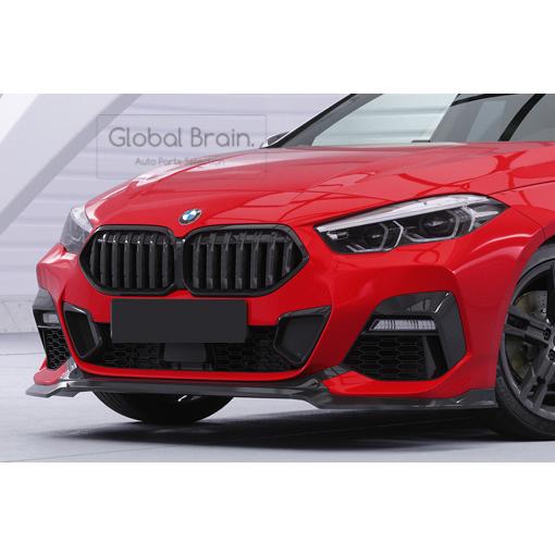BMW BMW 2シリーズ グランクーペ Mスポーツ F44 フロント リップ