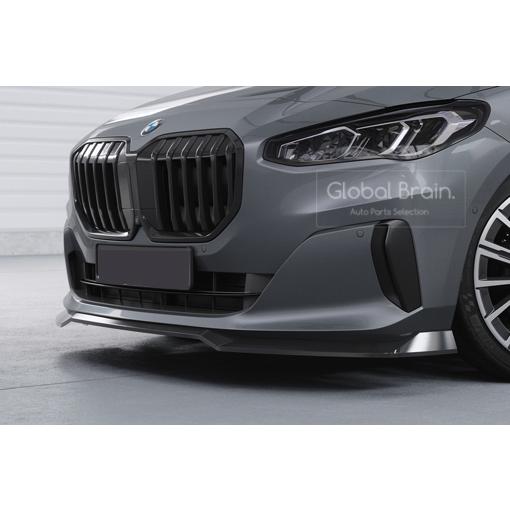 BMW 2シリーズ アクティブツアラー U06 エクスクルーシブ BMW 2シリーズ アクティブツアラー U06 エクスクルーシブ