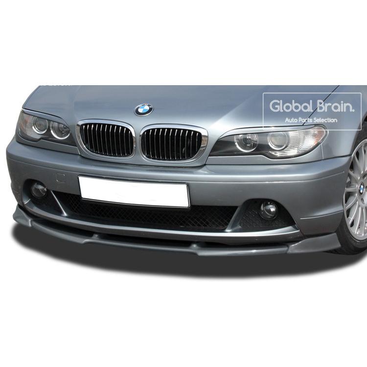 BMW 3シリーズ E46 カブリオ フロント リップ スポイラー エアロ