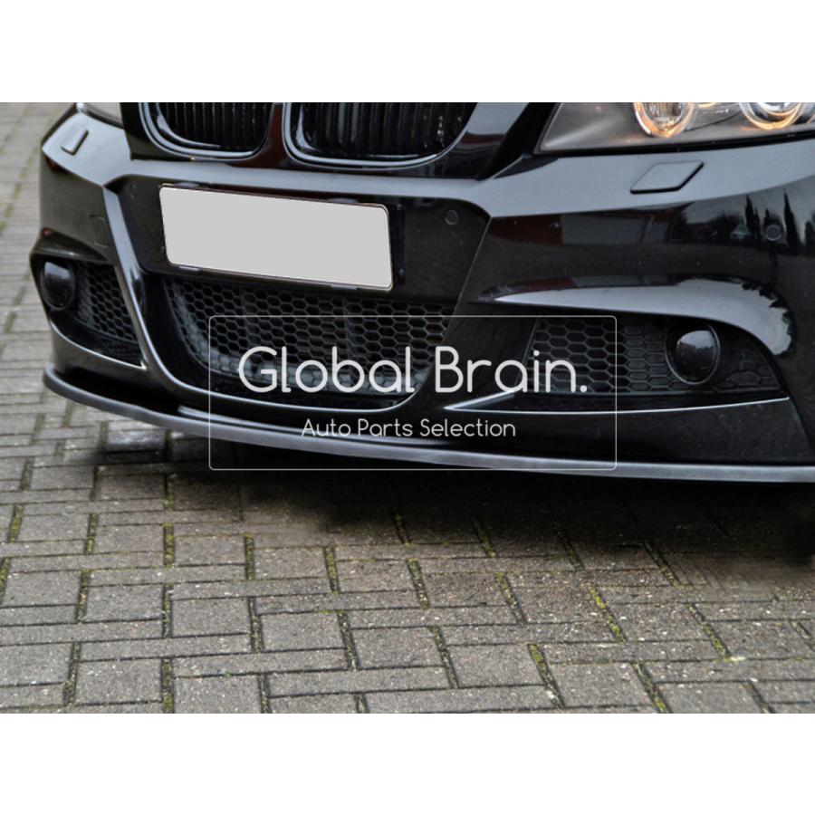 ありがとうございました！ＢＭＷ3シリーズＥ90Ｍスポーツ用フロントスプリッタースポイラー未塗装品 BMW 2008-2013 BMW 3シリーズ E90 E91 後期 Mスポーツ フロント