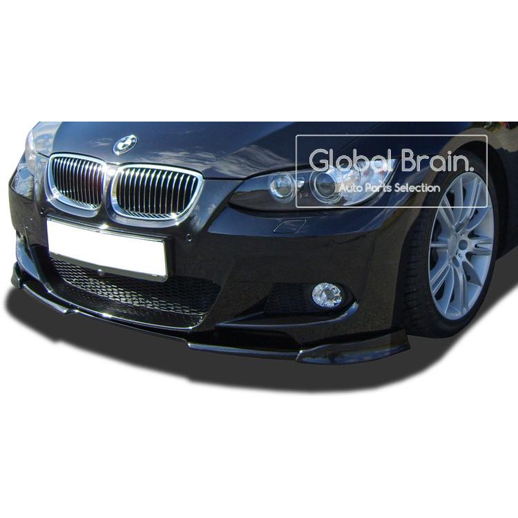 BMW BMW 3シリーズ E92 E93 Mスポーツ フロント リップ スポイラー