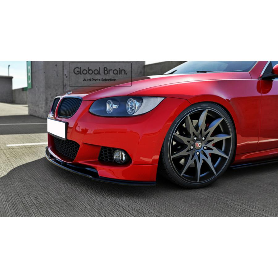 BMW BMW 3シリーズ E92 E93 Mスポーツ フロント リップ スポイラー