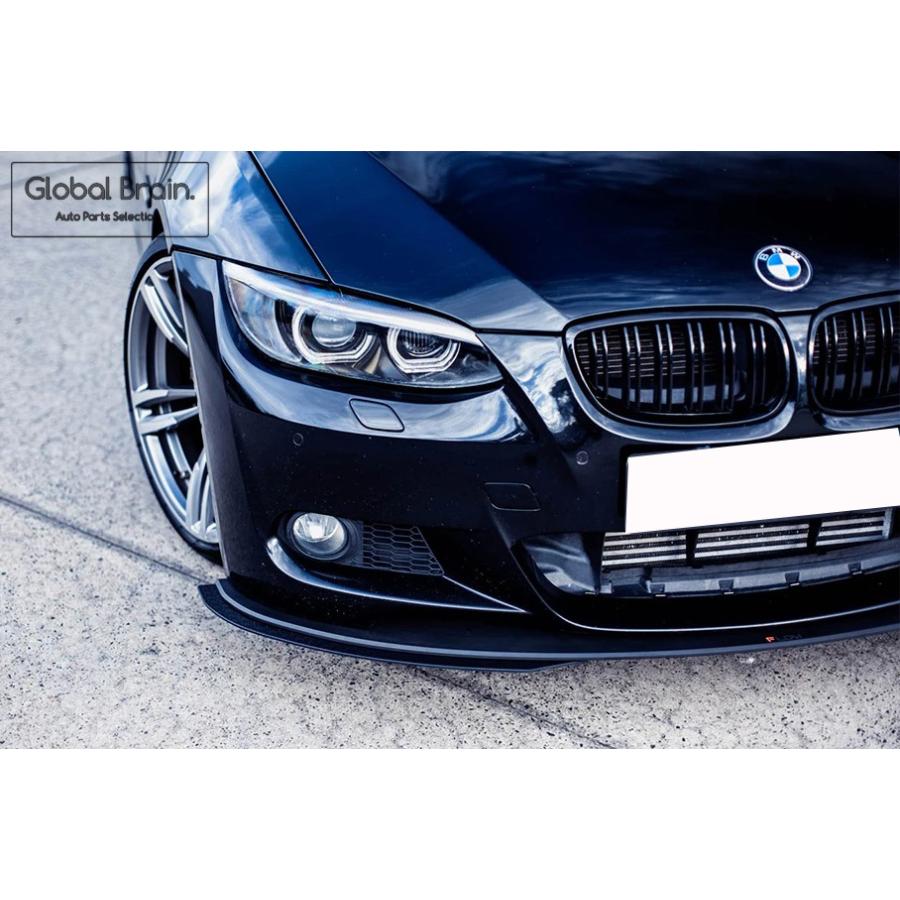BMW BMW 3シリーズ クーペ E92 前期 Mスポーツ フロント スプリッター