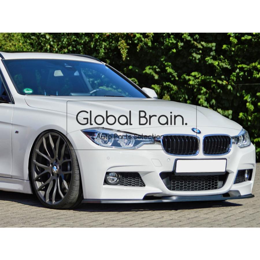 BMW 2011- BMW 3シリーズ F30 F31 前期 後期 フロント スプリッター