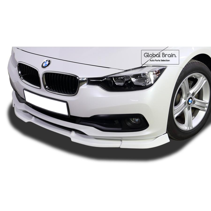 BMW３シリーズ リップスポイラー BMW 3シリーズ F30 F31 後期 フロント リップ スポイラー