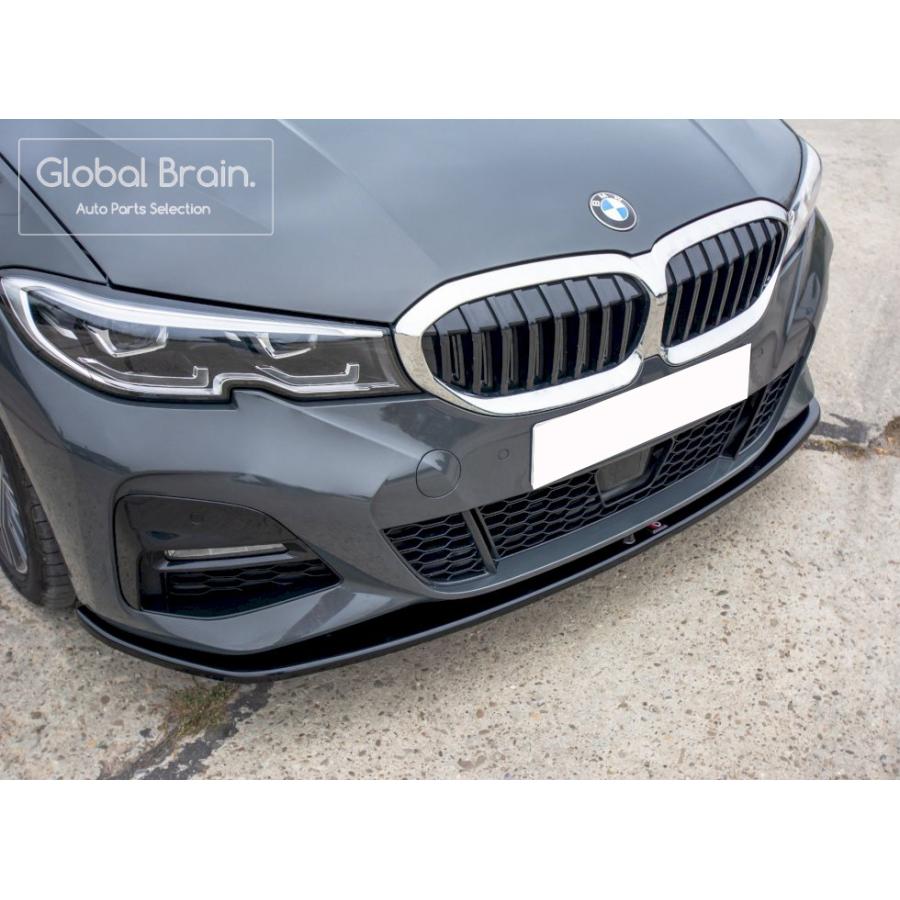 BMW 3シリーズ G20 Mスポーツ フロント バンパー リップ
