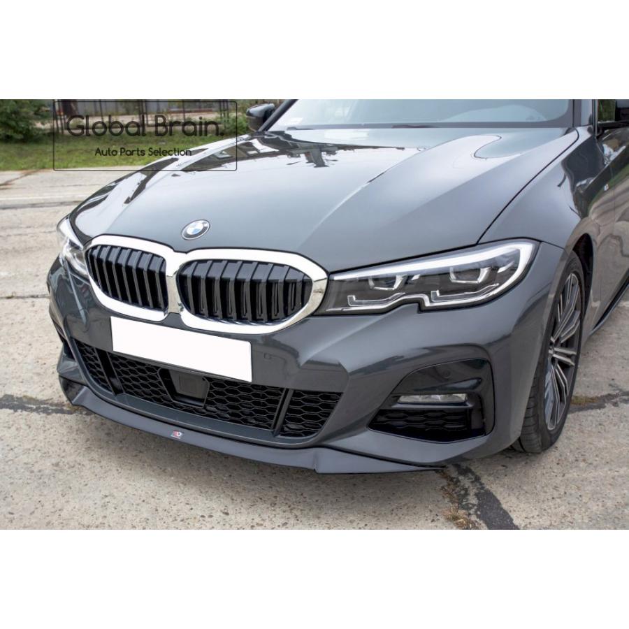 BMW BMW 3シリーズ G20 Mスポーツ フロント バンパー リップ