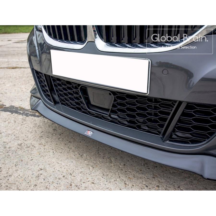 BMW BMW 3シリーズ G20 Mスポーツ フロント バンパー リップ