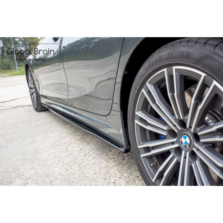 BMW BMW 3シリーズ G20 Mスポーツ サイド スカート カバー スポイラー