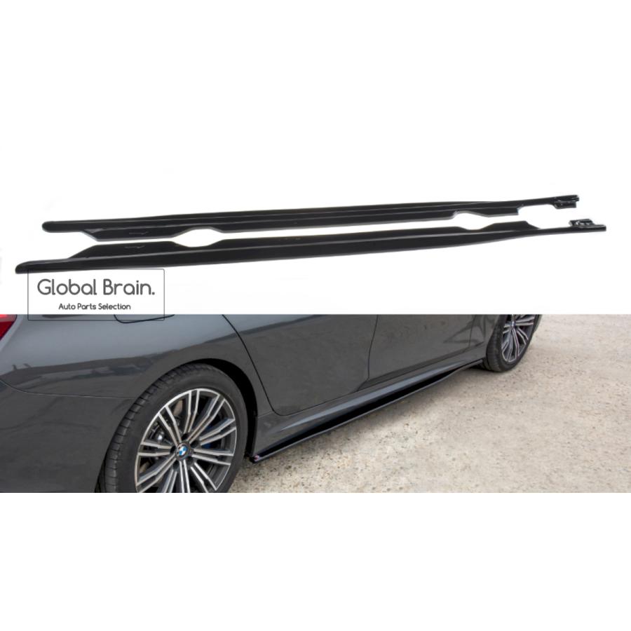 BMW BMW 3シリーズ G20 Mスポーツ サイド スカート カバー スポイラー
