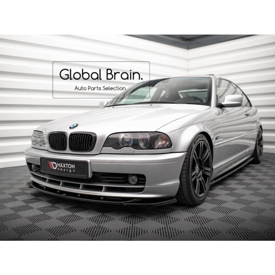 BMW 3シリーズ E46 クーペ 前期 フロント リップ スポイラー V1 