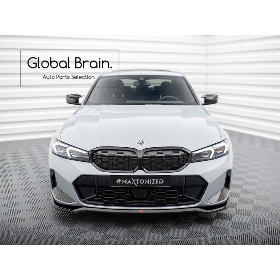 BMW BMW 3シリーズ G20 G21 後期 Mスポーツ/ M340i LCI フロント