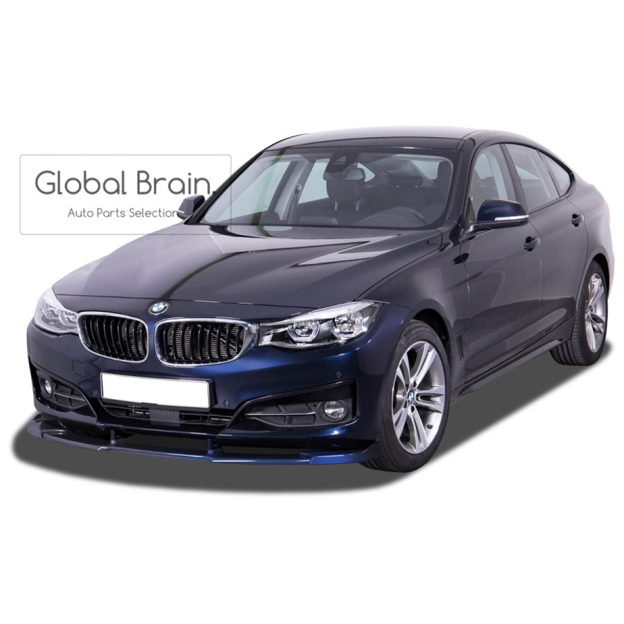 BMW 3シリーズ グランツーリスモ GT F34 フロント リップ スポイラー bmw3seriesgtf34frontrdx
