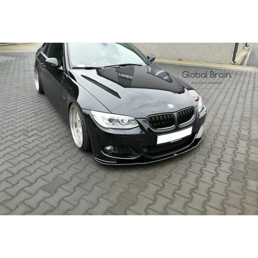 BMW 3シリーズ クーペ E92 後期 Mスポーツ フロント リップ スポイラー 