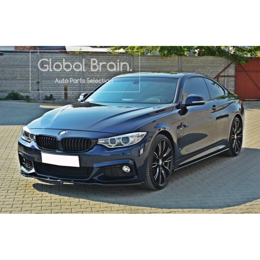 BMW 4シリーズ F32 クーペ Mスポーツ サイド スカート カバー スポイラー :bmw-4-f32-sideskirt:Global Brain - 通販 - Yahoo!ショッピング