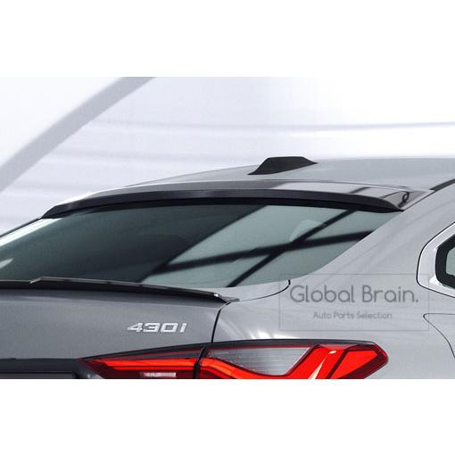 BMW 4シリーズ グランクーペ G26 Mスポーツ/ i4 Mスポーツ リア ルーフ スポイラー｜globalbrain｜05