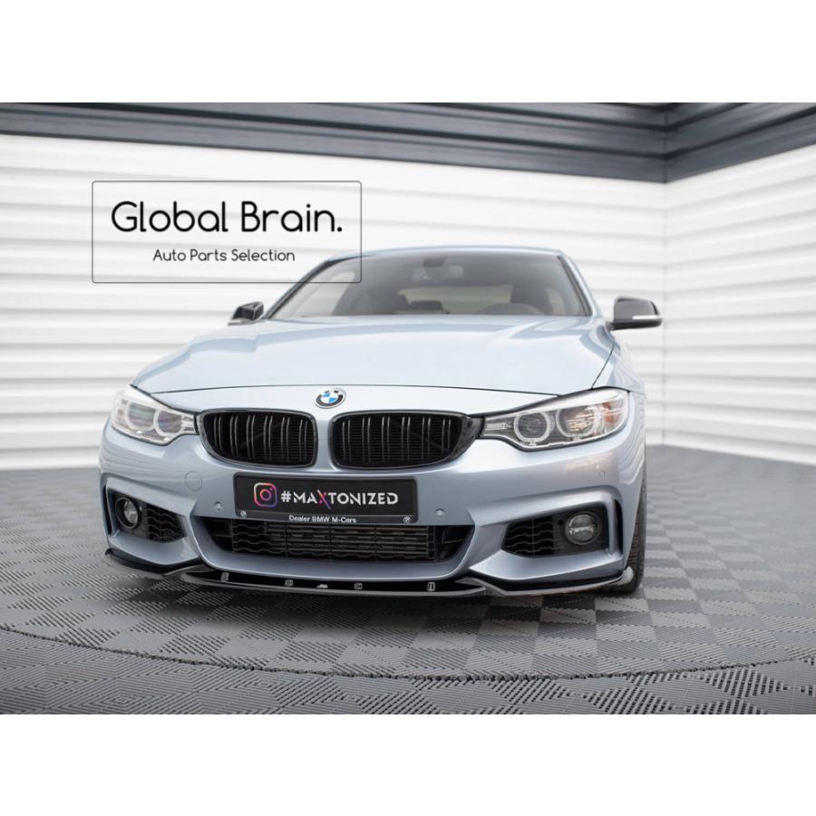 BMW BMW 4シリーズ F32 Mスポーツ フロント リップ スポイラー V3