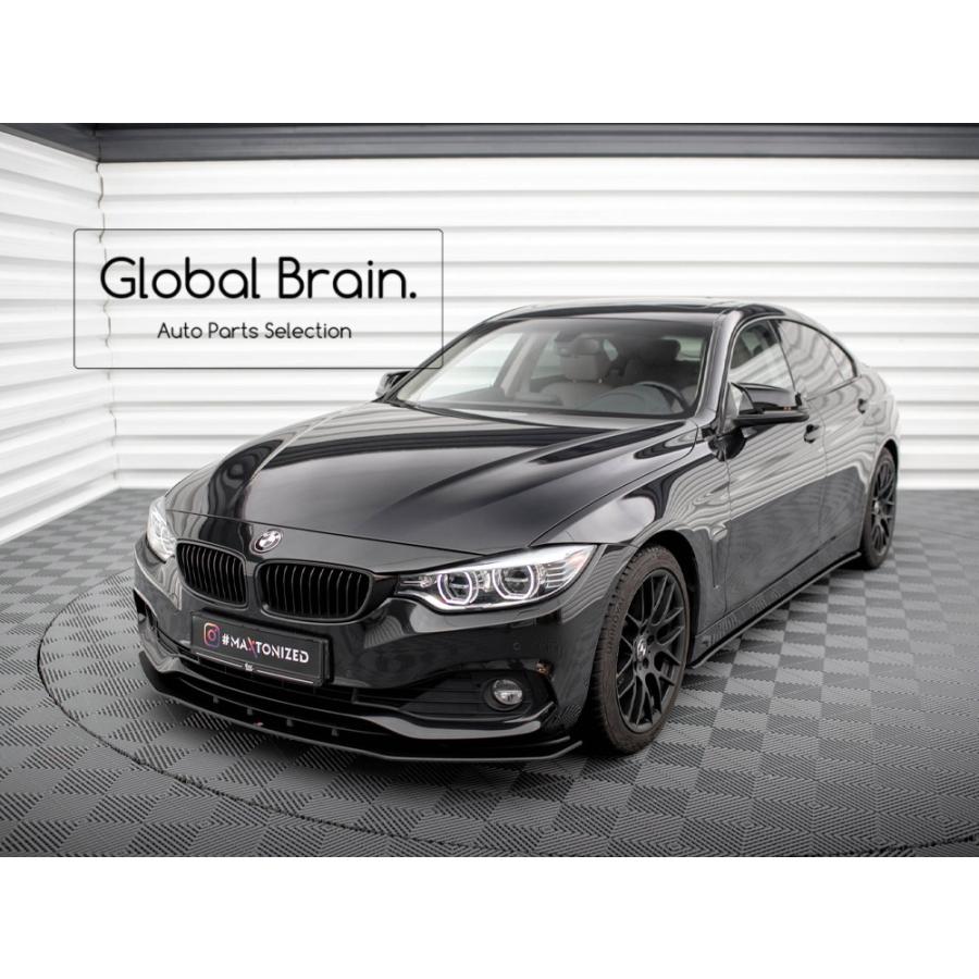 BMW 4シリーズ グランクーペ F36 フロント リップ スポイラー BMW 4シリーズ グランクーペ F36 フロント リップ スポイラー