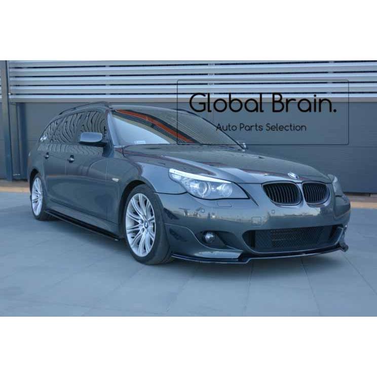 BMW 5シリーズ E60 E61 Mスポーツ フロント バンパー リップ BMW 5シリーズ E60 E61 Mスポーツ フロント バンパー リップ
