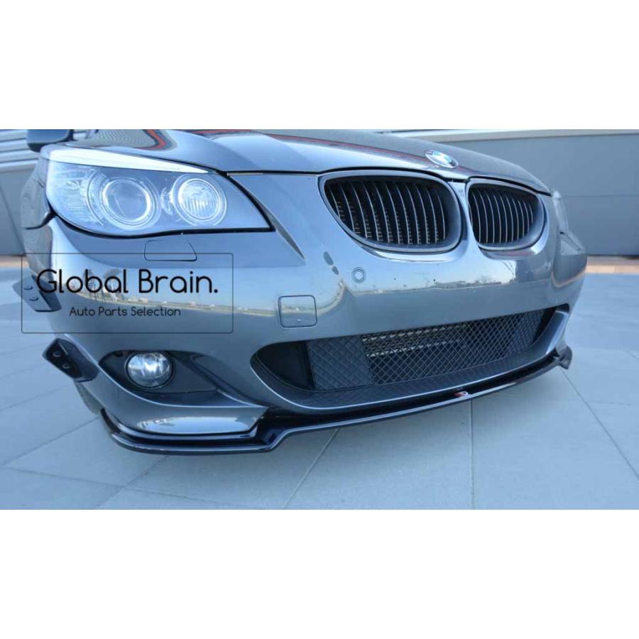 BMW BMW 5シリーズ E60 E61 Mスポーツ フロント バンパー リップ