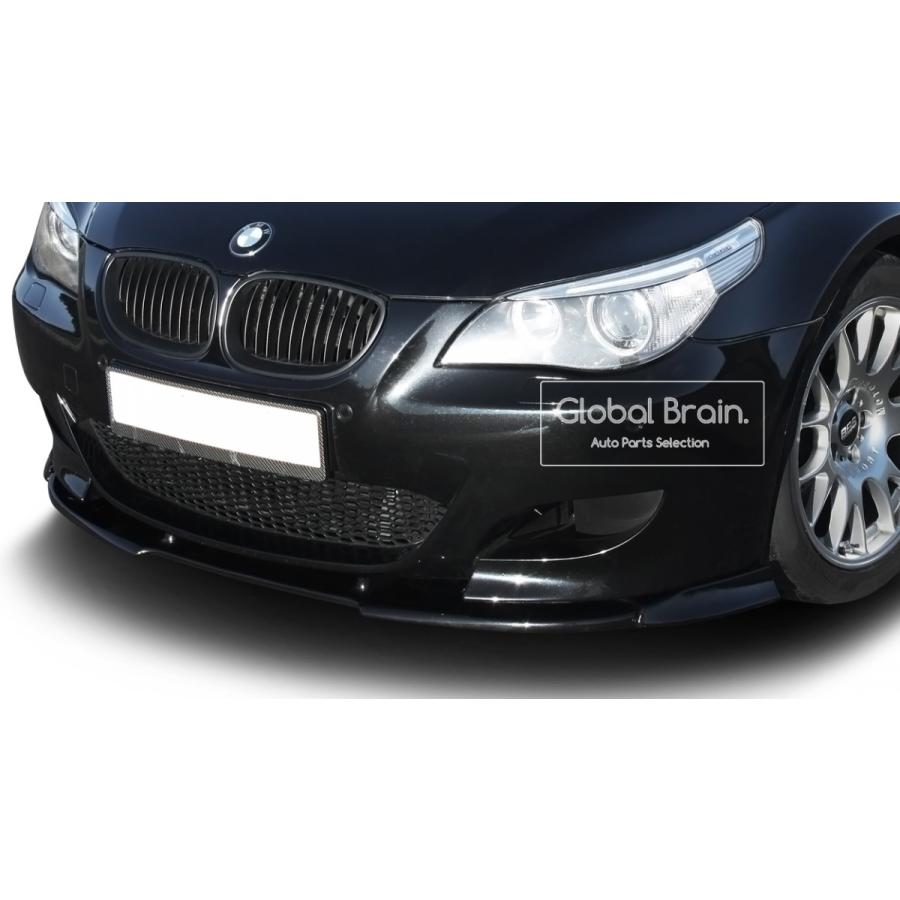 BMW BMW 5シリーズ E60 E61 M5 フロント リップ スポイラー エアロ