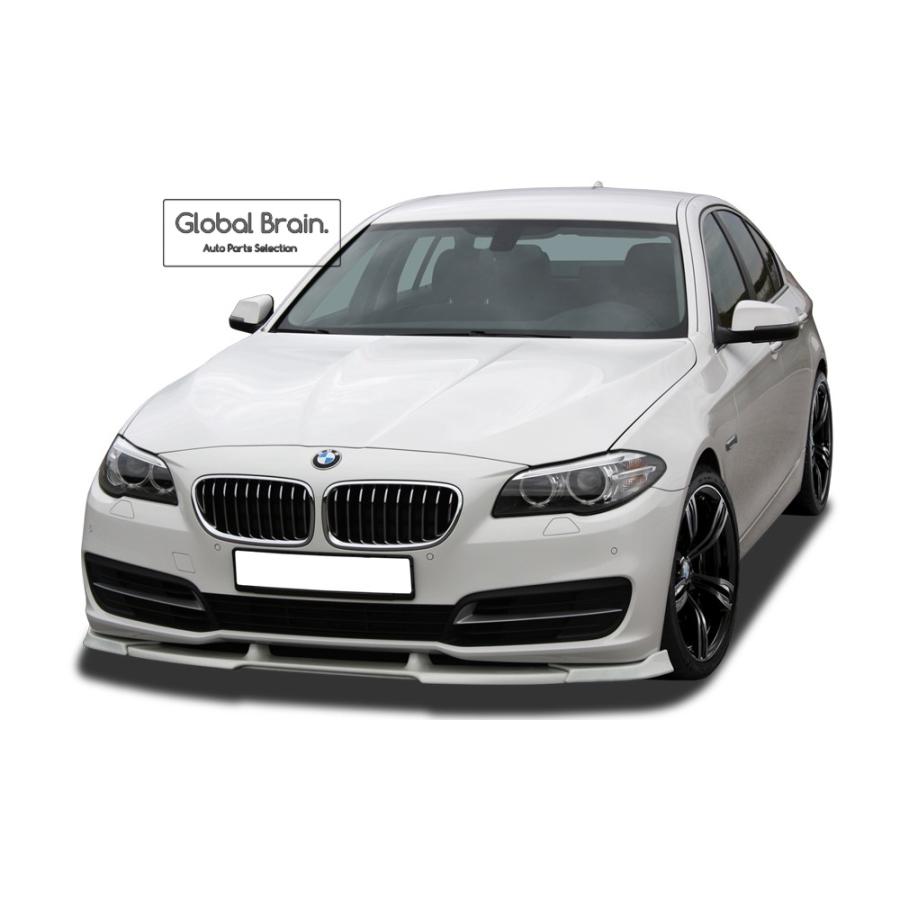 BMW BMW 5シリーズ F10 F11 後期 フロント リップ スポイラー : Global