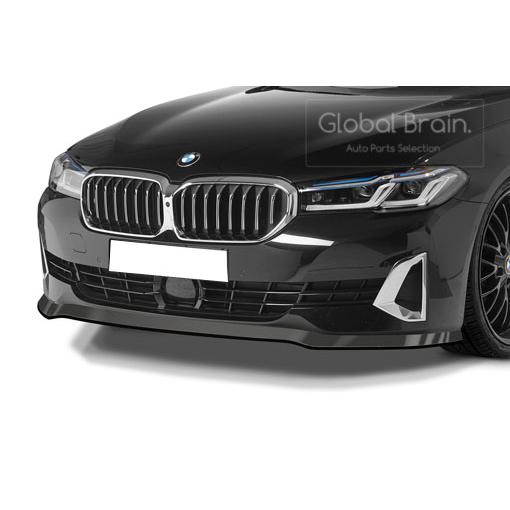 BMW 5シリーズ G30 G31 後期 ラグジュアリー フロント リップ BMW 5シリーズ G30 G31 後期 ラグジュアリー フロント リップ