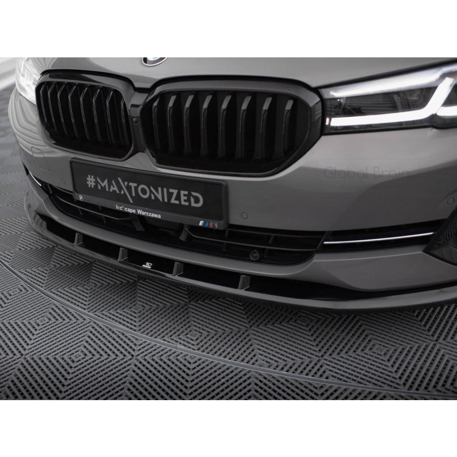 BMW 5シリーズ G30 G31 後期 ラグジュアリー フロント リップ BMW 5シリーズ G30 G31 後期 ラグジュアリー フロント リップ