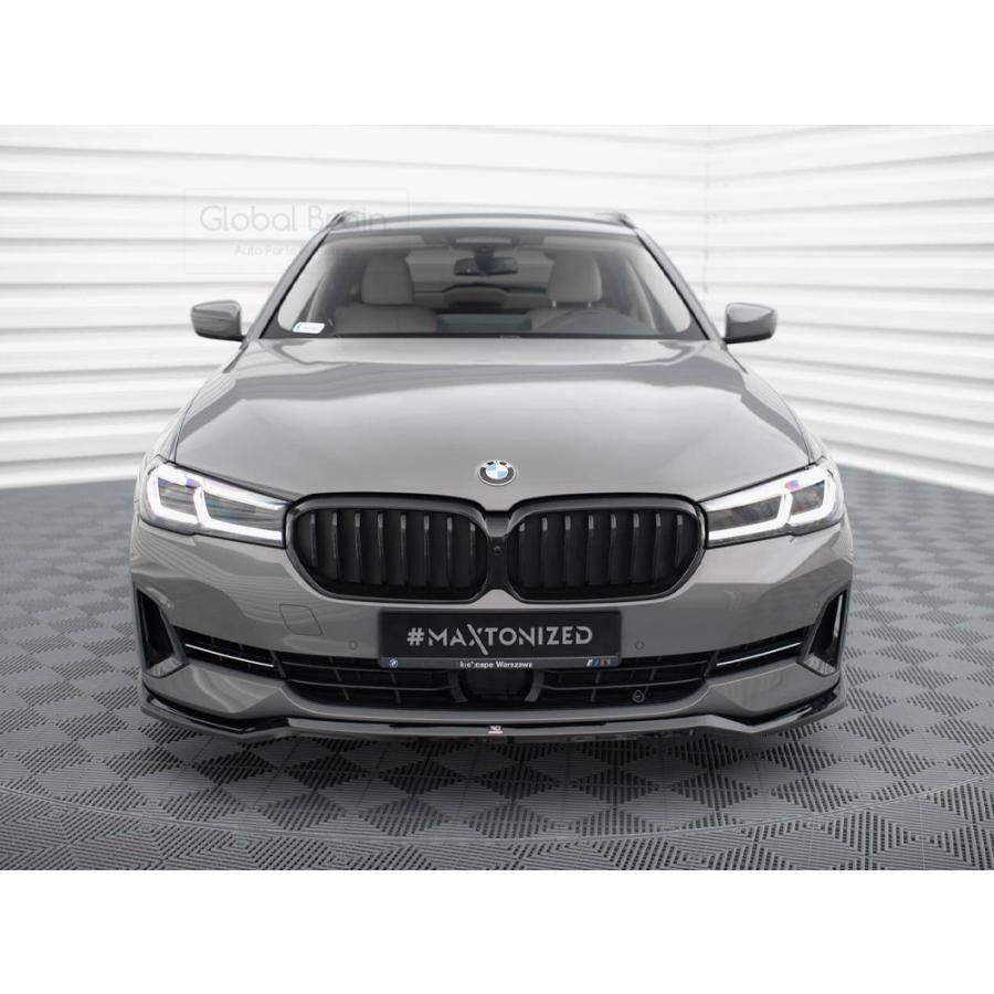 BMW 5シリーズ G30 G31 後期 ラグジュアリー フロント リップ