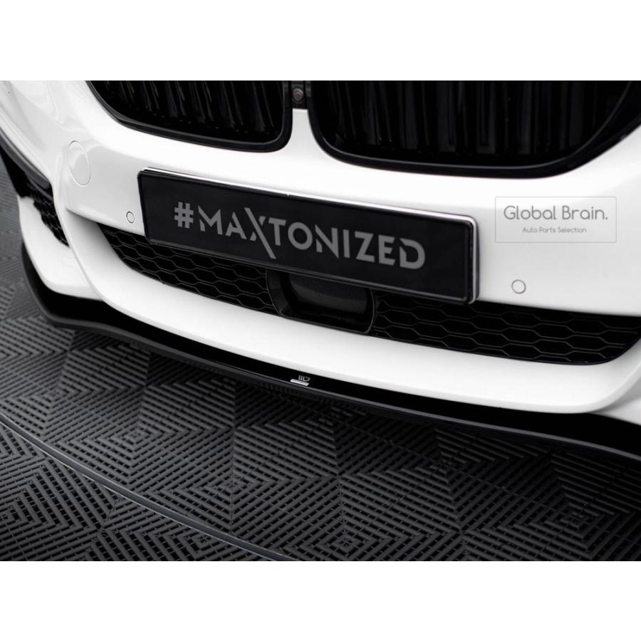 BMW 5シリーズ G30 G31 Mスポーツ フロント リップ スポイラー BMW 5シリーズ G30 G31 Mスポーツ フロント リップ スポイラー