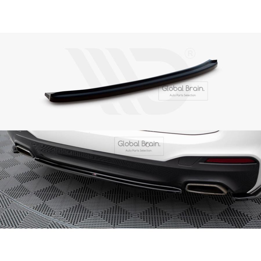 BMW BMW 5シリーズ G30 G31 Mスポーツ リア センター ディフューザー