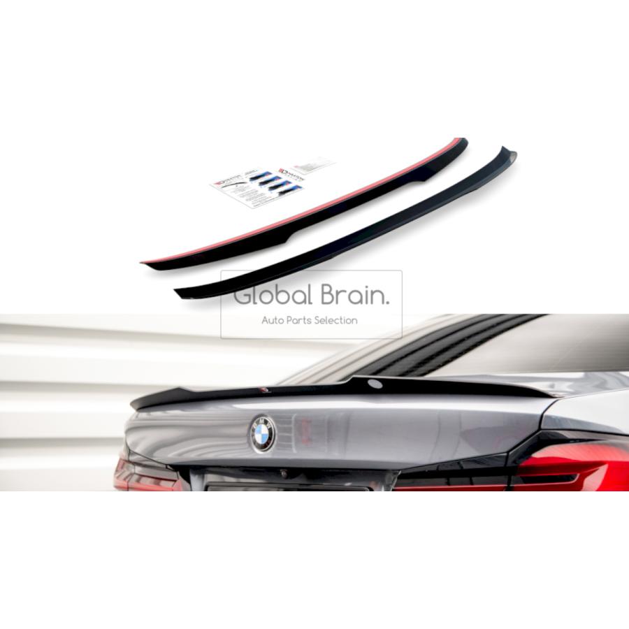 BMW 5シリーズ G30 後期 リア トランク スポイラー : Global Brain