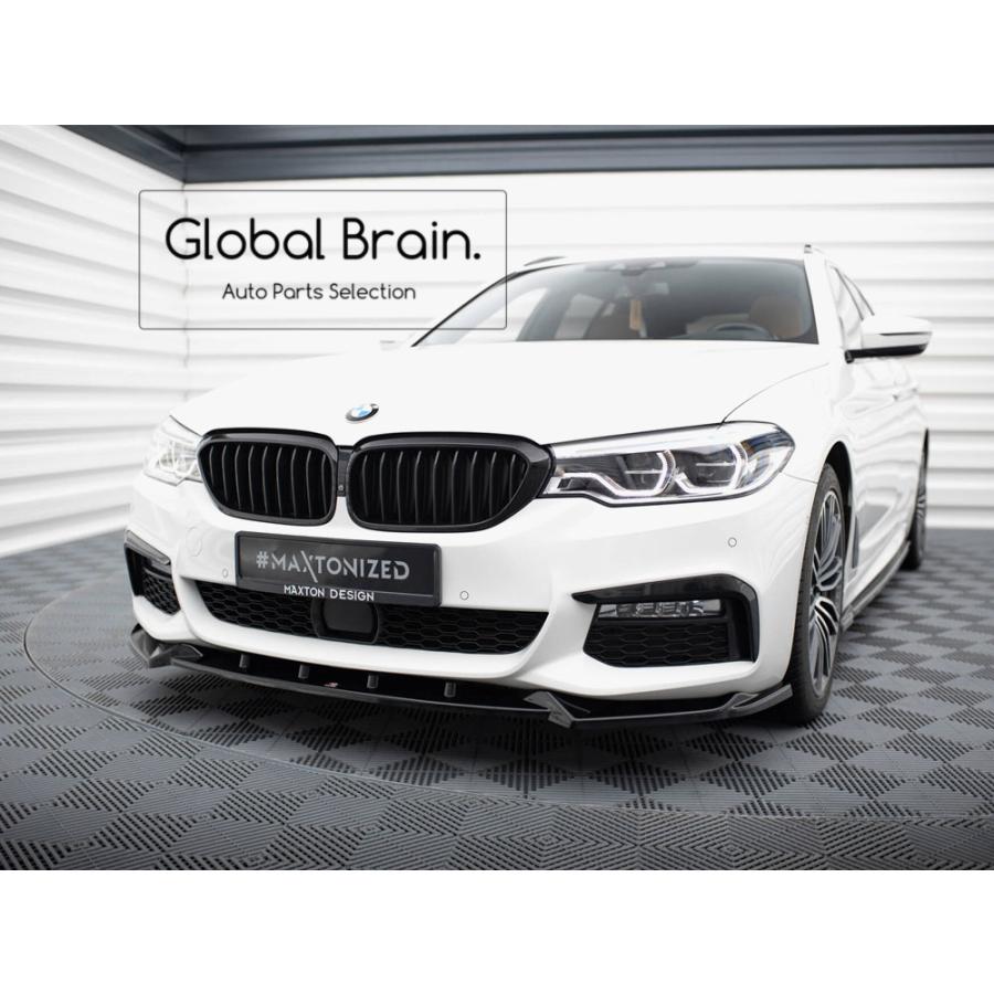 BMW 5シリーズ G30 G31 Mスポーツ フロント リップ スポイラー V4 : Global Brain - 通販 - Yahoo ...