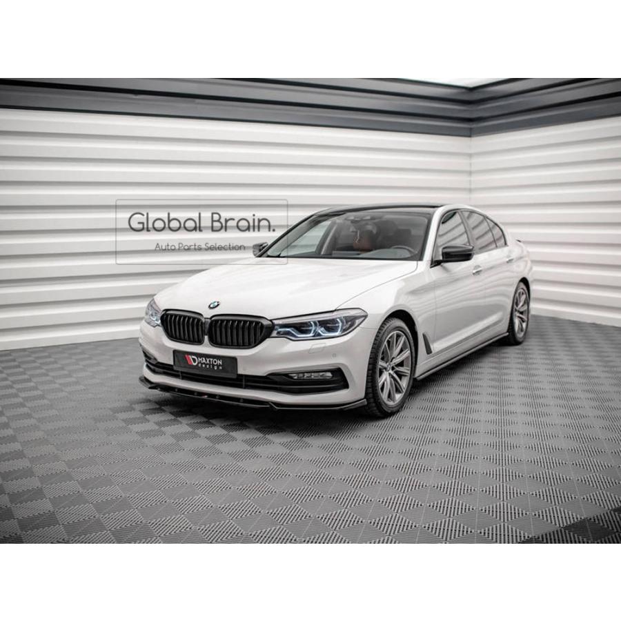 BMW BMW 5シリーズ G30 G31 ラグジュアリー サイド スカート