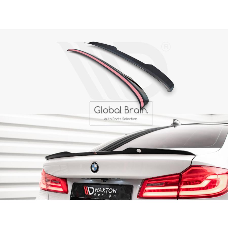 BMW BMW 5シリーズ G30 リア トランク スポイラー : Global Brain