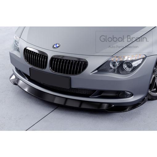 BMW BMW 6シリーズ E63 E64 後期 フロント リップ スポイラー : Global