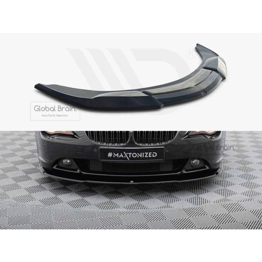 BMW BMW 6シリーズ E63 E64 前期 フロント リップ スポイラー V.2