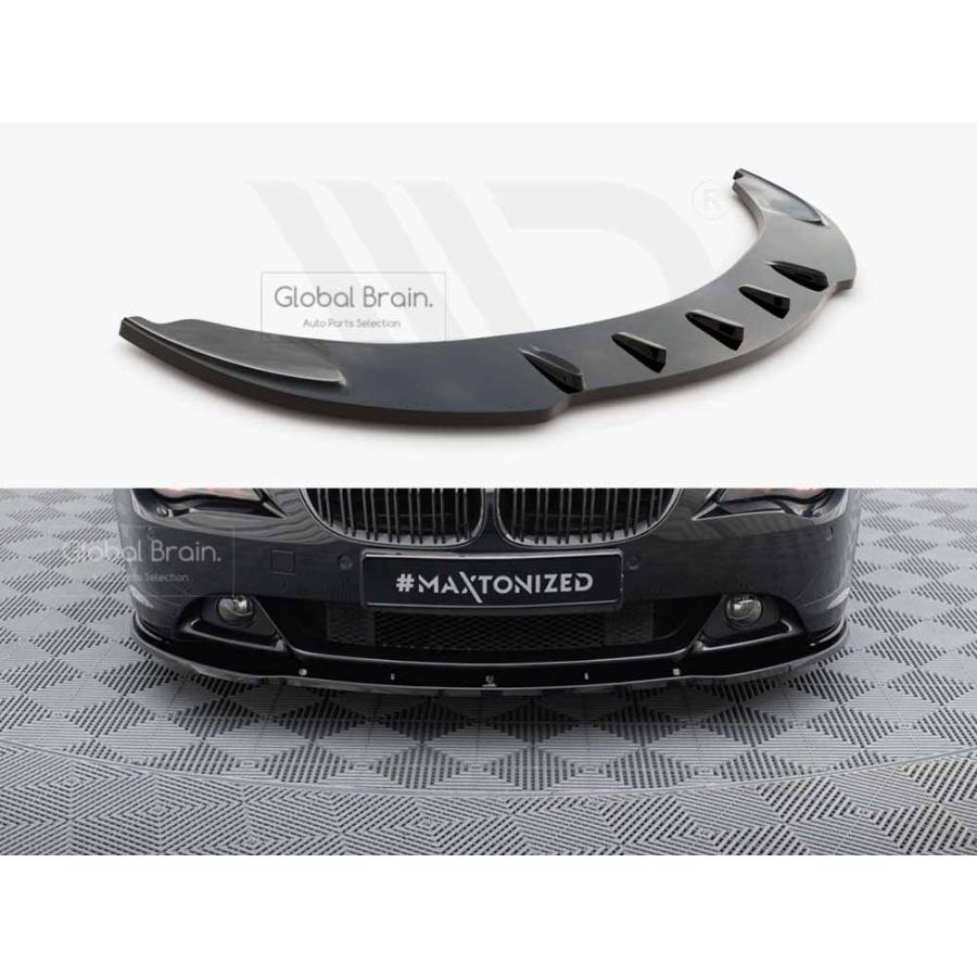 BMW BMW 6シリーズ E63 E64 前期 フロント リップ スポイラー V.1