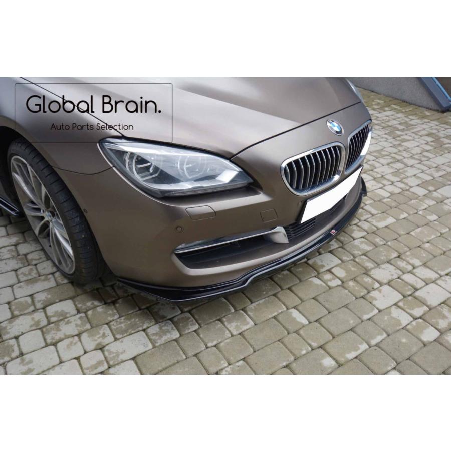 BMW 6シリーズ F06 グランクーペ フロント バンパー リップ