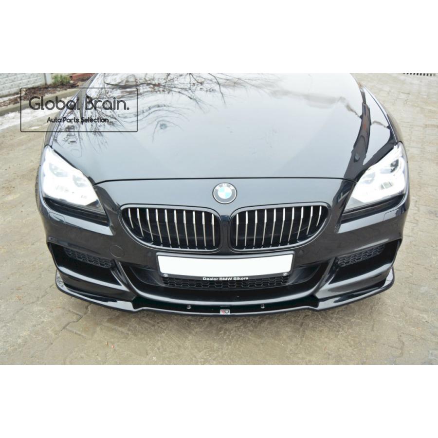 BMW BMW 6シリーズ F06 グランクーペ Mスポーツ フロント リップ
