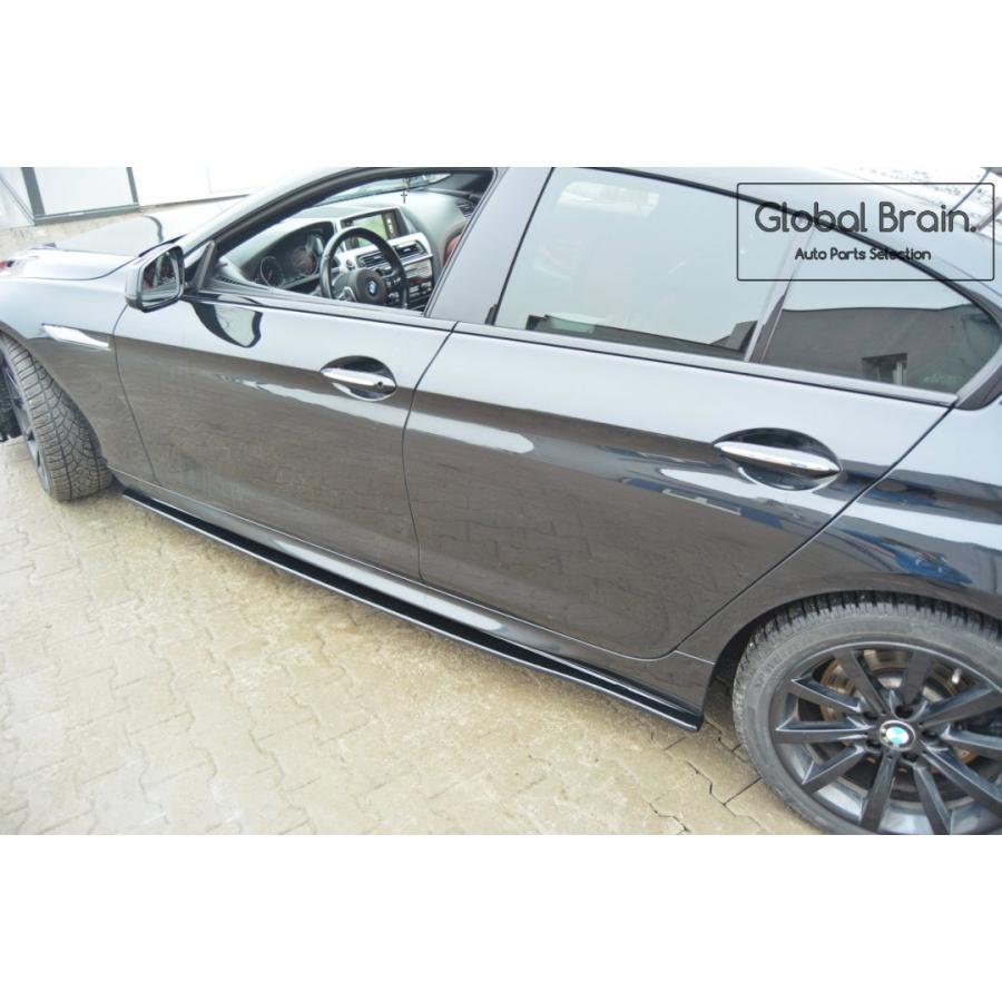 BMW BMW 6シリーズ F06 グランクーペ Mスポーツ サイド スカート