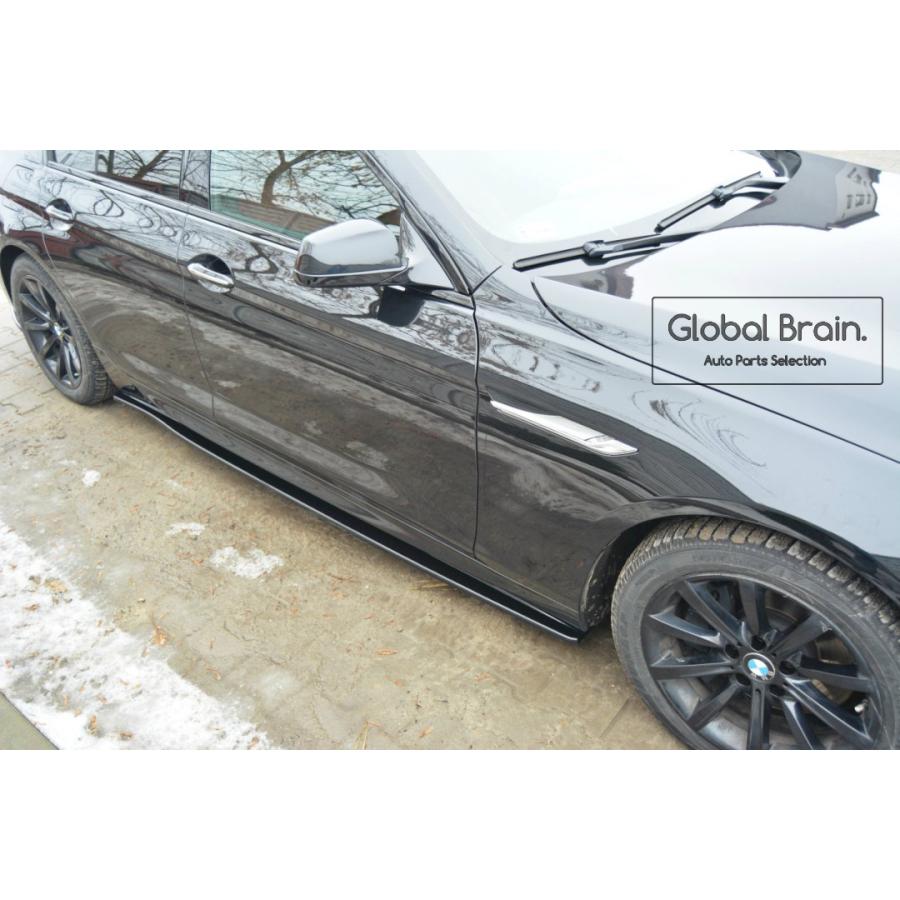 BMW BMW 6シリーズ F06 グランクーペ Mスポーツ サイド スカート