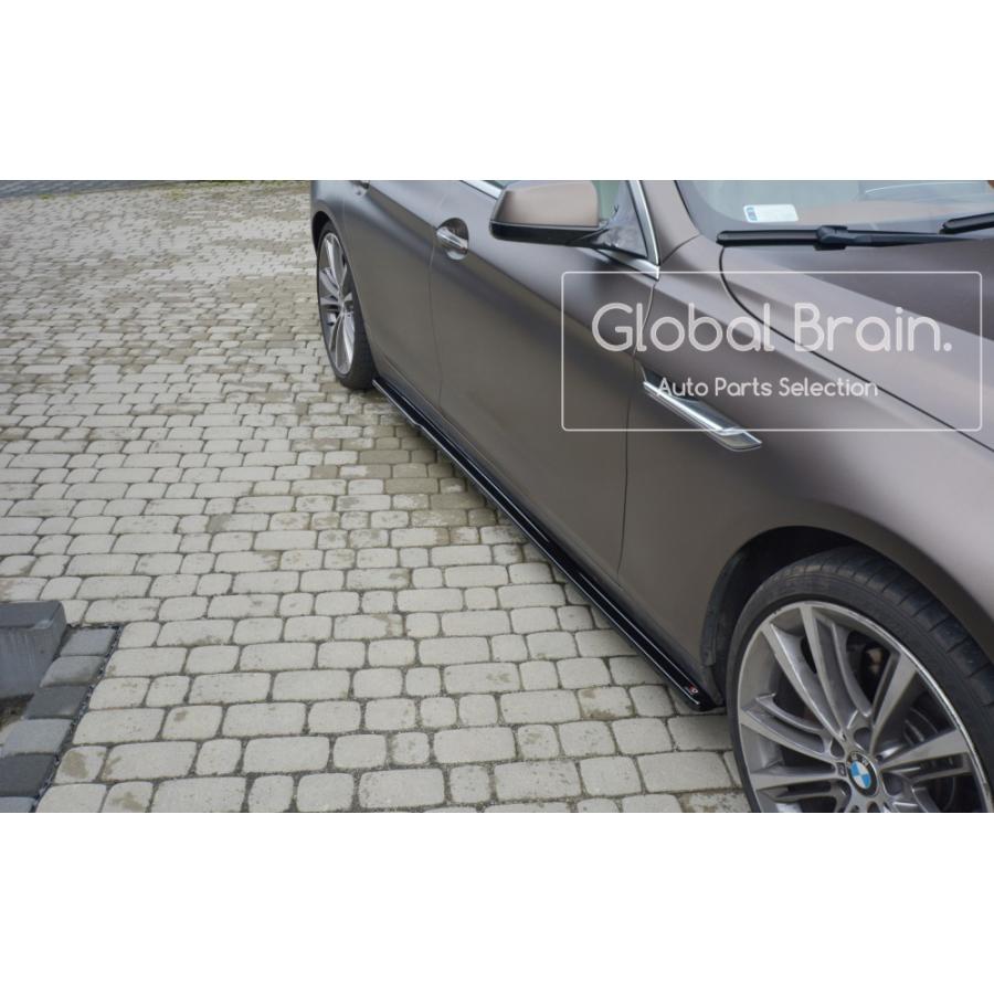 BMW BMW 6シリーズ F06 グランクーペ サイド スカート カバー