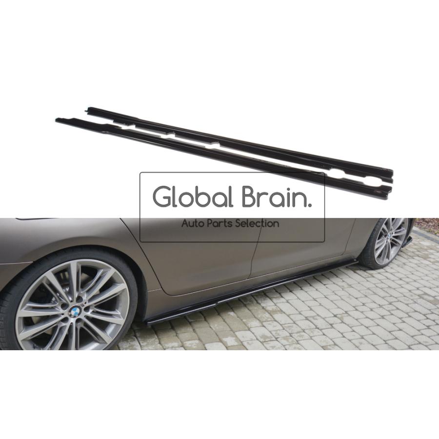 BMW BMW 6シリーズ F06 グランクーペ サイド スカート カバー