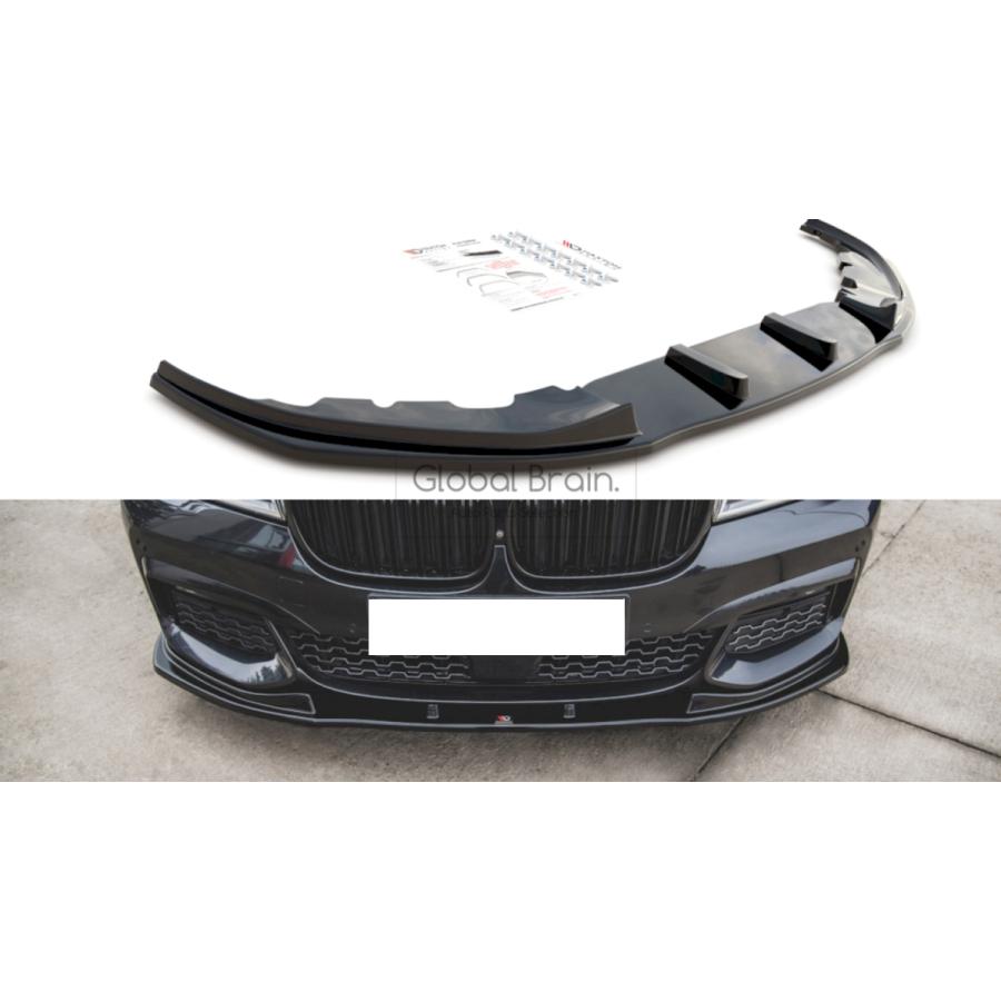 新着商品 BMW F20 F21 1シリーズM フロントリップスポイラー ienomat
