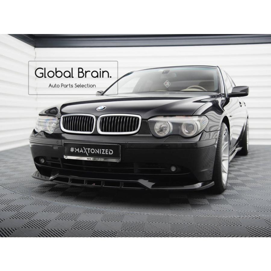 BMW BMW 7シリーズ E65 前期 フロント リップ スポイラー : Global