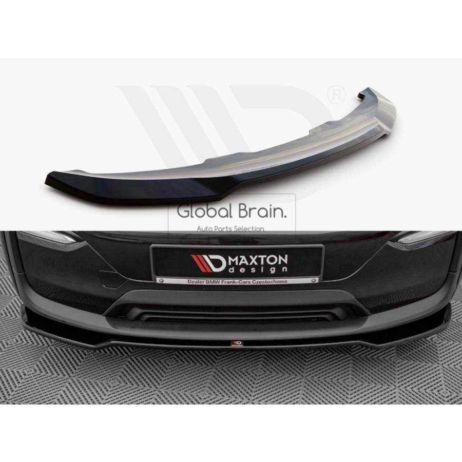 BMW 2017-2022 BMW i3 後期 フロント リップ スポイラー V1 : Global