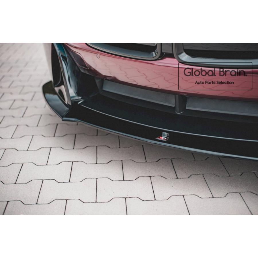 BMW i8 I12 I15 フロント リップ スポイラー : Global Brain - 通販 