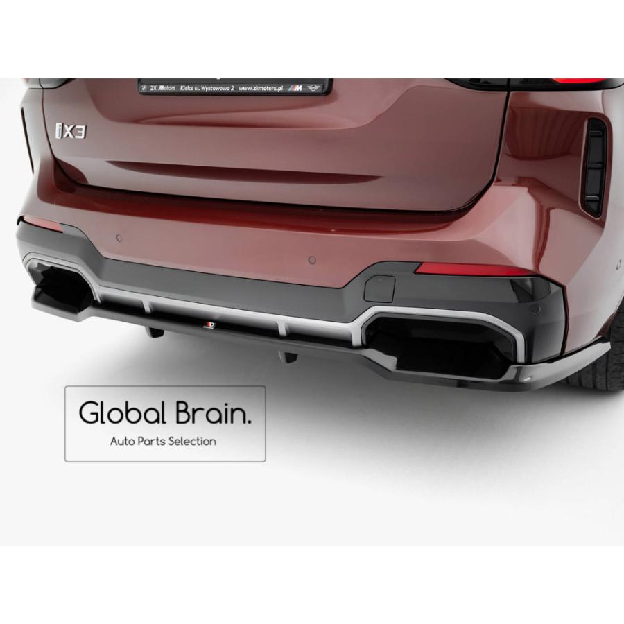 BMW BMW IX3 G08 Mスポーツ リア ディフューザー : Global Brain